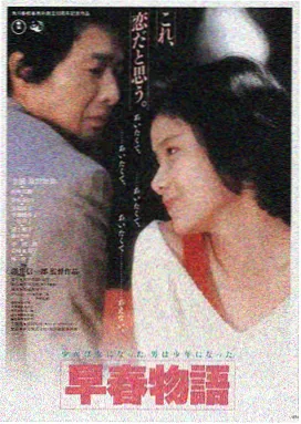 红桃影院LOGO