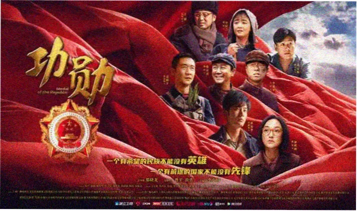 红桃影院首页海报